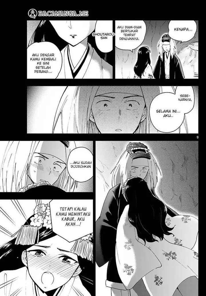 image-komik-hatsukoi-zombie-chapter-72-9/20