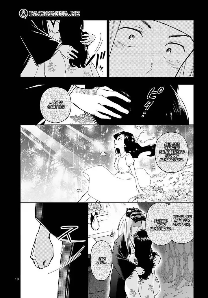image-komik-hatsukoi-zombie-chapter-72-10/20