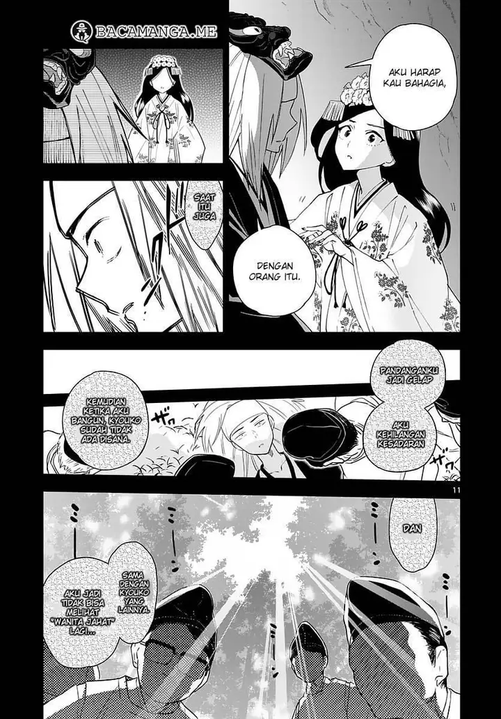 image-komik-hatsukoi-zombie-chapter-72-11/20