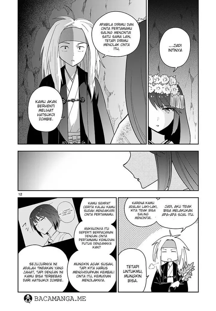 image-komik-hatsukoi-zombie-chapter-72-12/20