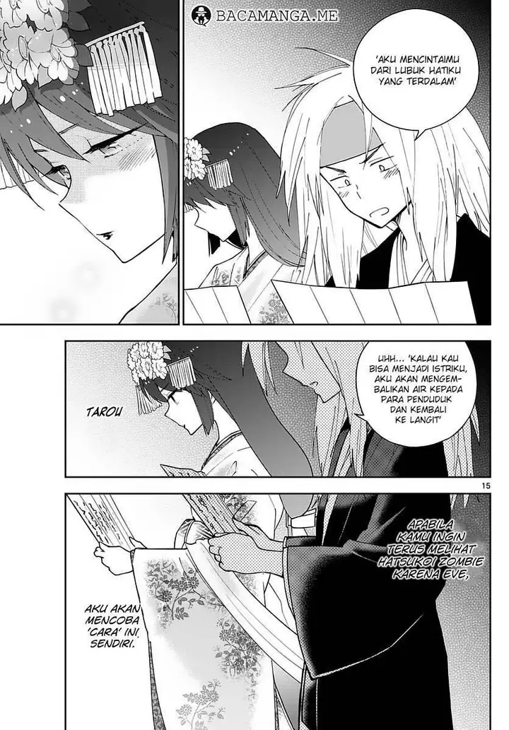 image-komik-hatsukoi-zombie-chapter-72-15/20