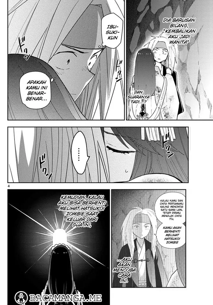image-komik-hatsukoi-zombie-chapter-73-3/19
