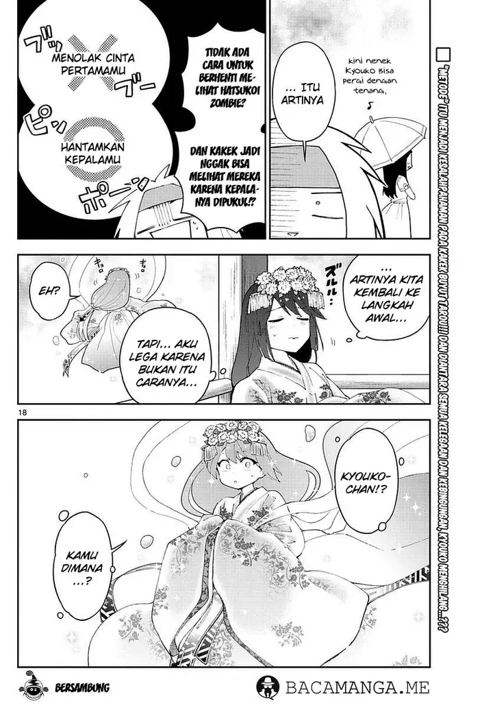 image-komik-hatsukoi-zombie-chapter-73-17/19