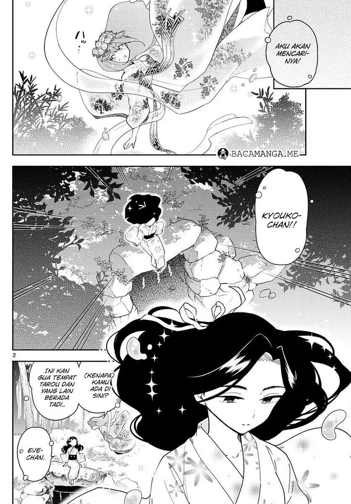 image-komik-hatsukoi-zombie-chapter-74-1/20