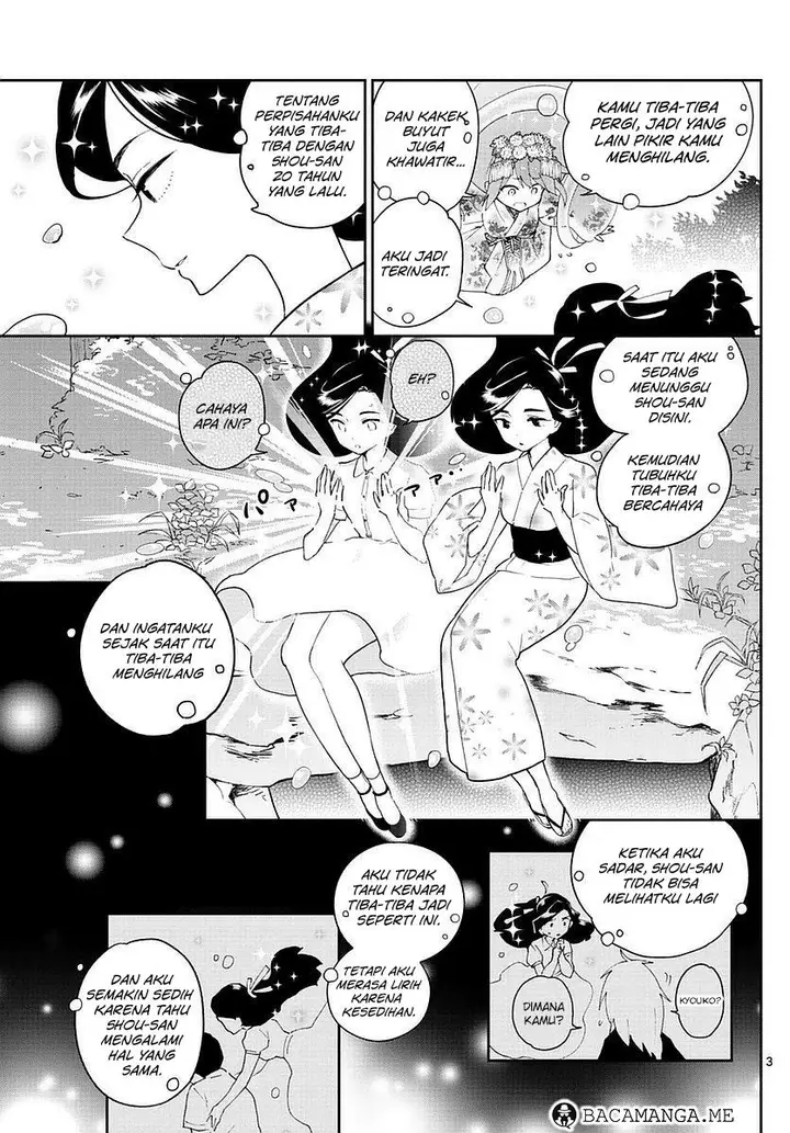 image-komik-hatsukoi-zombie-chapter-74-2/20