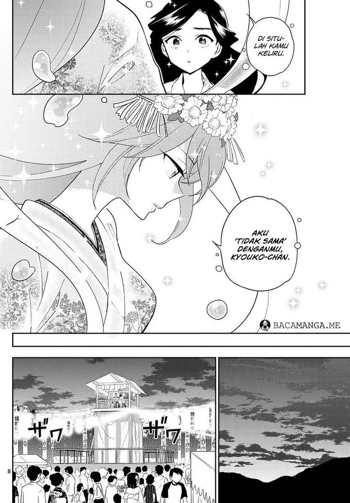 image-komik-hatsukoi-zombie-chapter-74-7/20