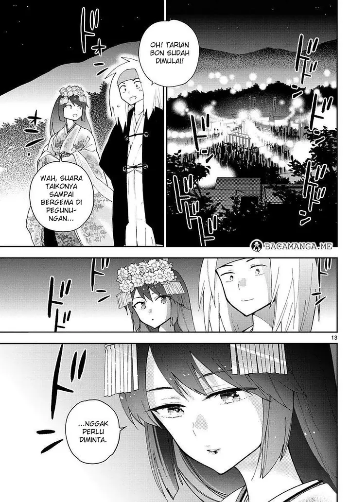 image-komik-hatsukoi-zombie-chapter-74-12/20