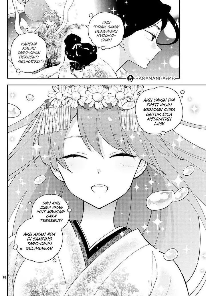 image-komik-hatsukoi-zombie-chapter-74-16/20
