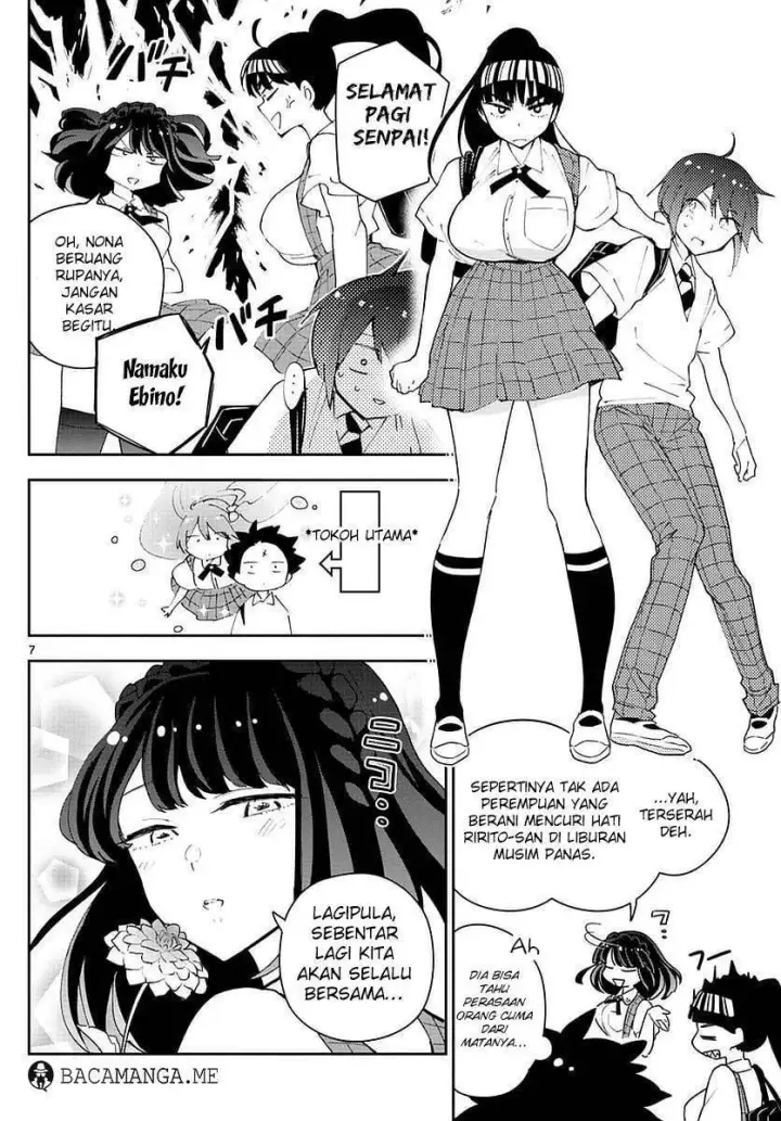 image-komik-hatsukoi-zombie-chapter-76-8/22