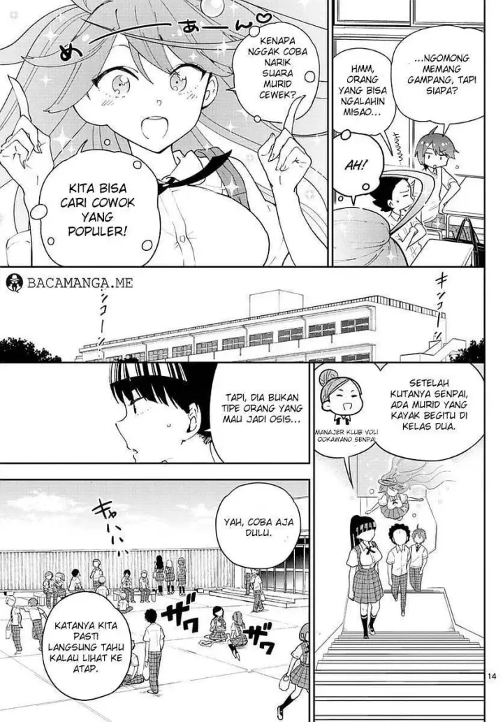 image-komik-hatsukoi-zombie-chapter-76-15/22