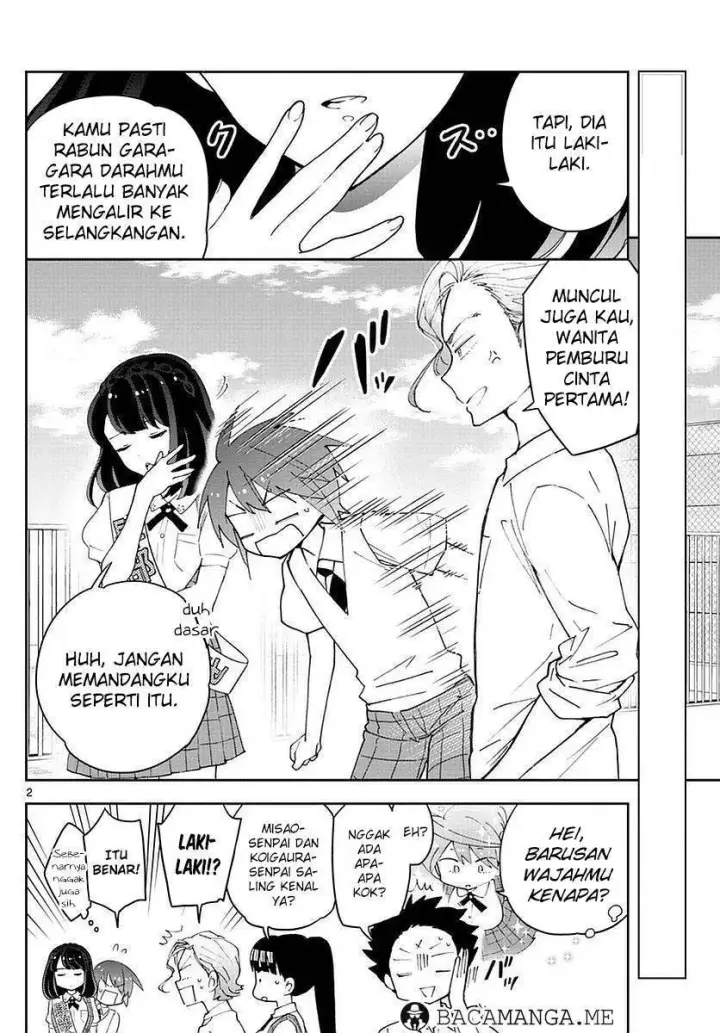image-komik-hatsukoi-zombie-chapter-77-1/19