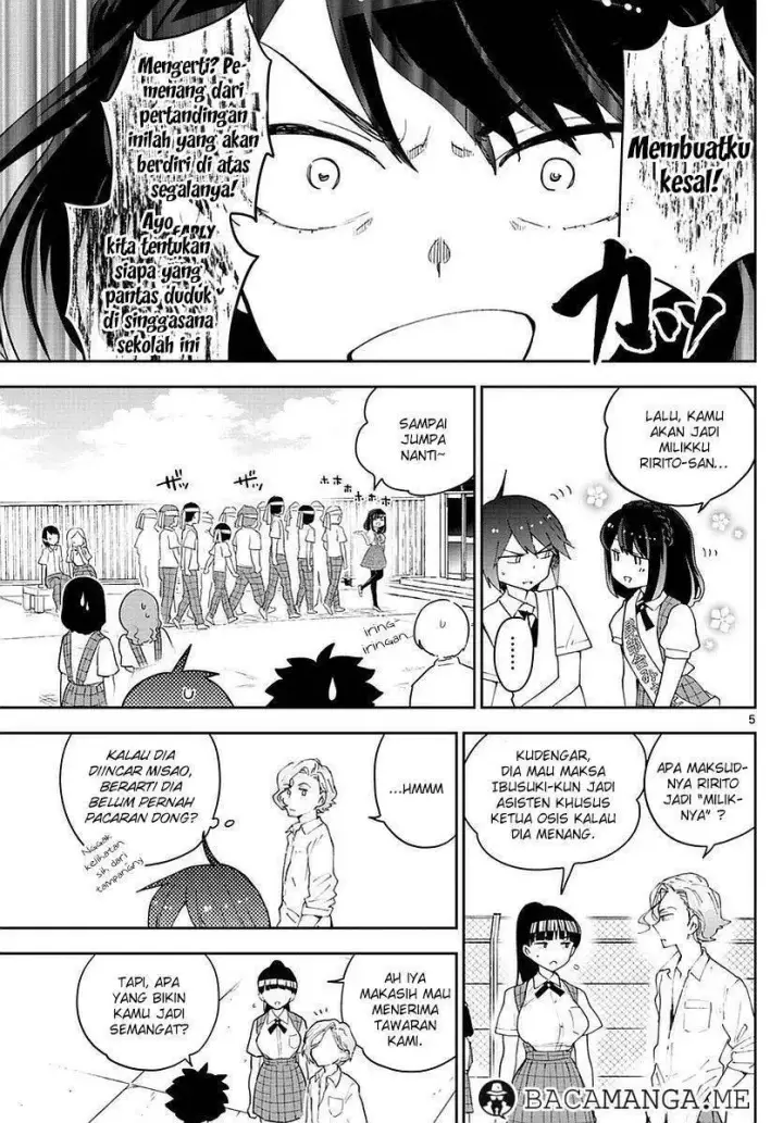 image-komik-hatsukoi-zombie-chapter-77-4/19