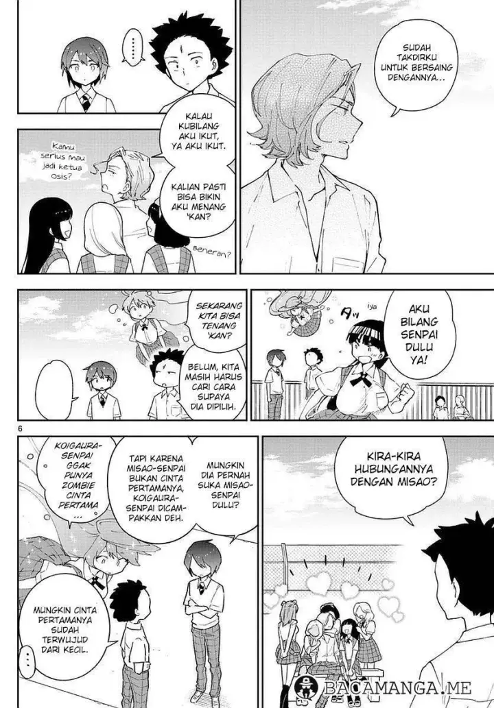 image-komik-hatsukoi-zombie-chapter-77-5/19