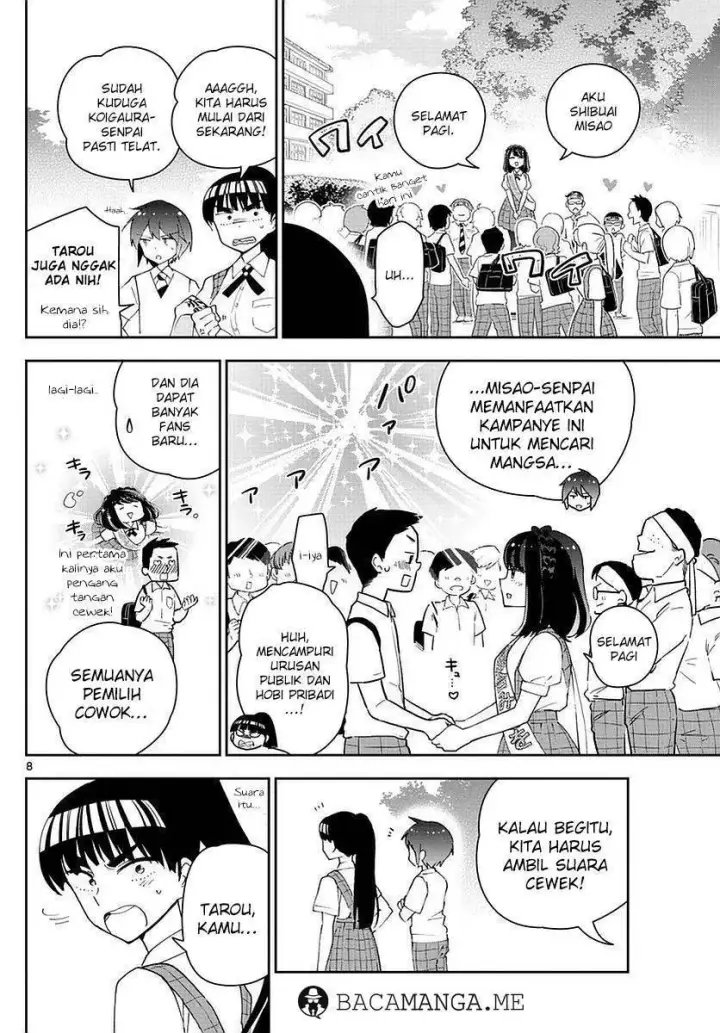 image-komik-hatsukoi-zombie-chapter-77-7/19