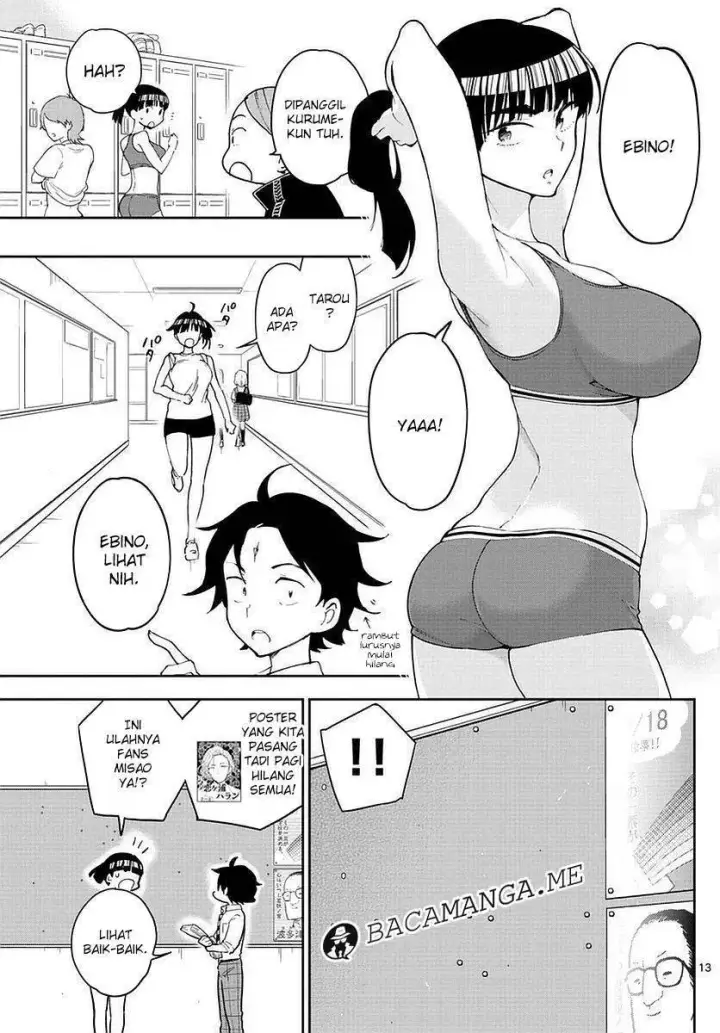 image-komik-hatsukoi-zombie-chapter-77-12/19