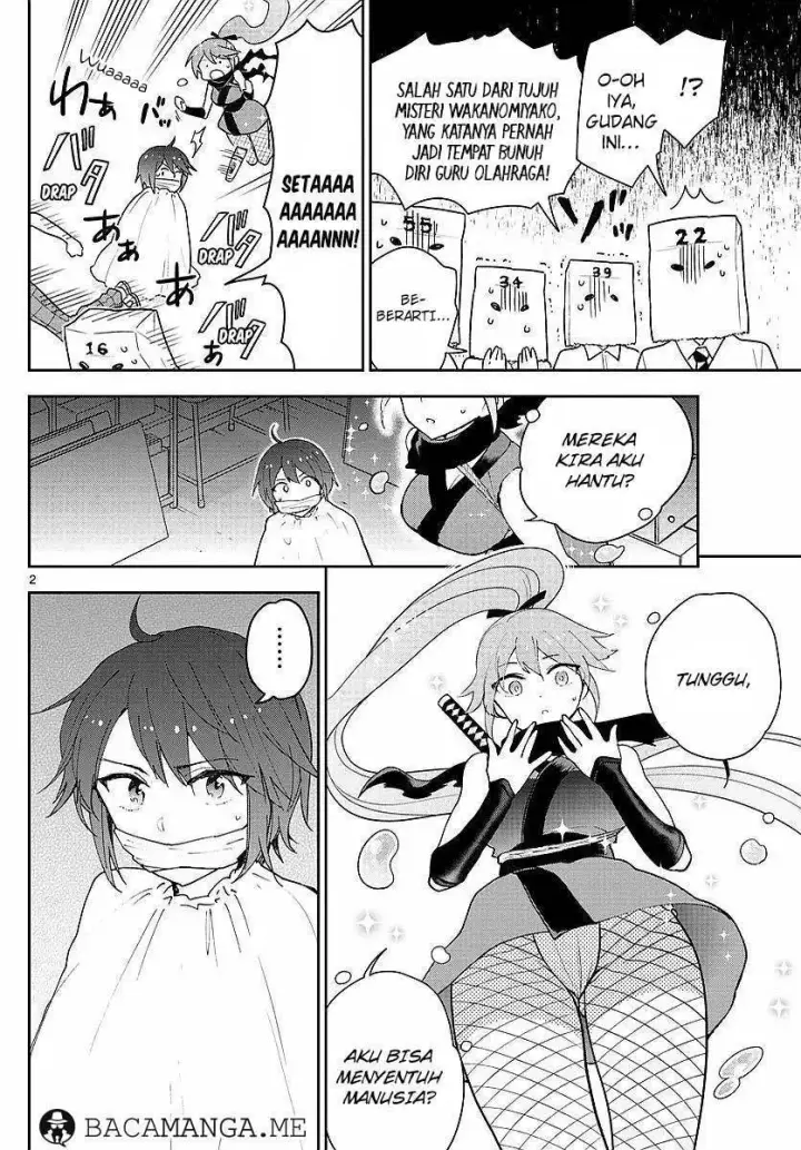 image-komik-hatsukoi-zombie-chapter-79-1/20