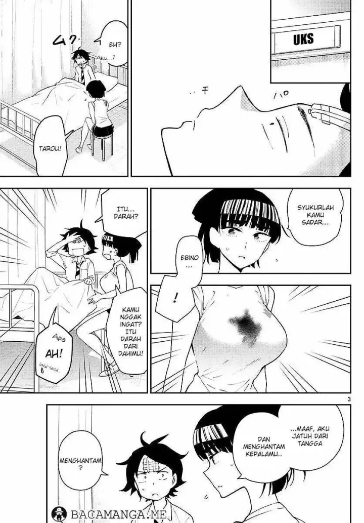 image-komik-hatsukoi-zombie-chapter-79-2/20