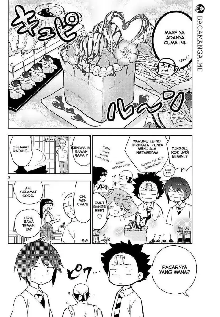 image-komik-hatsukoi-zombie-chapter-80-6/21