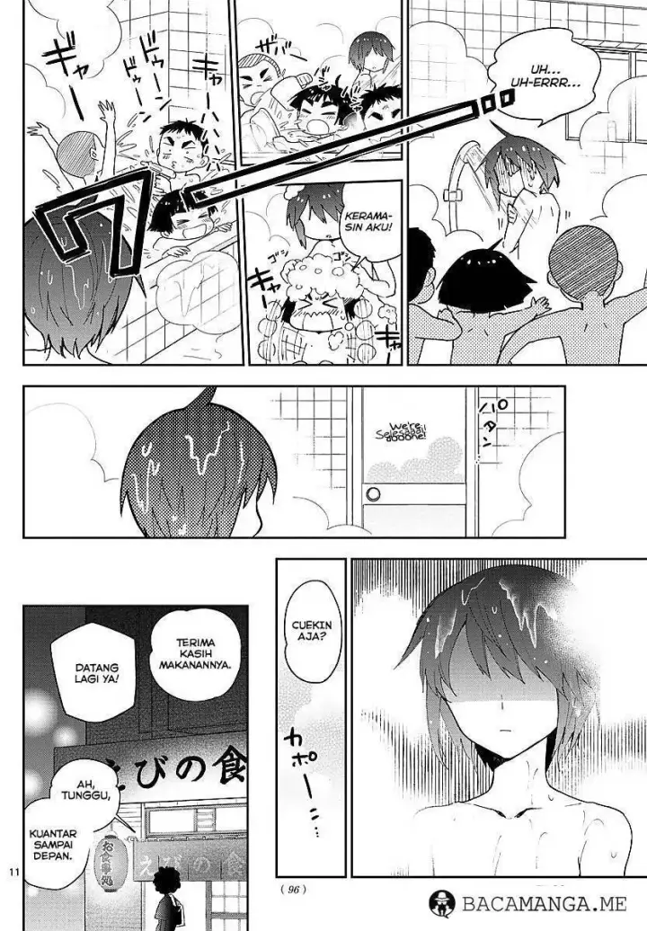 image-komik-hatsukoi-zombie-chapter-80-12/21