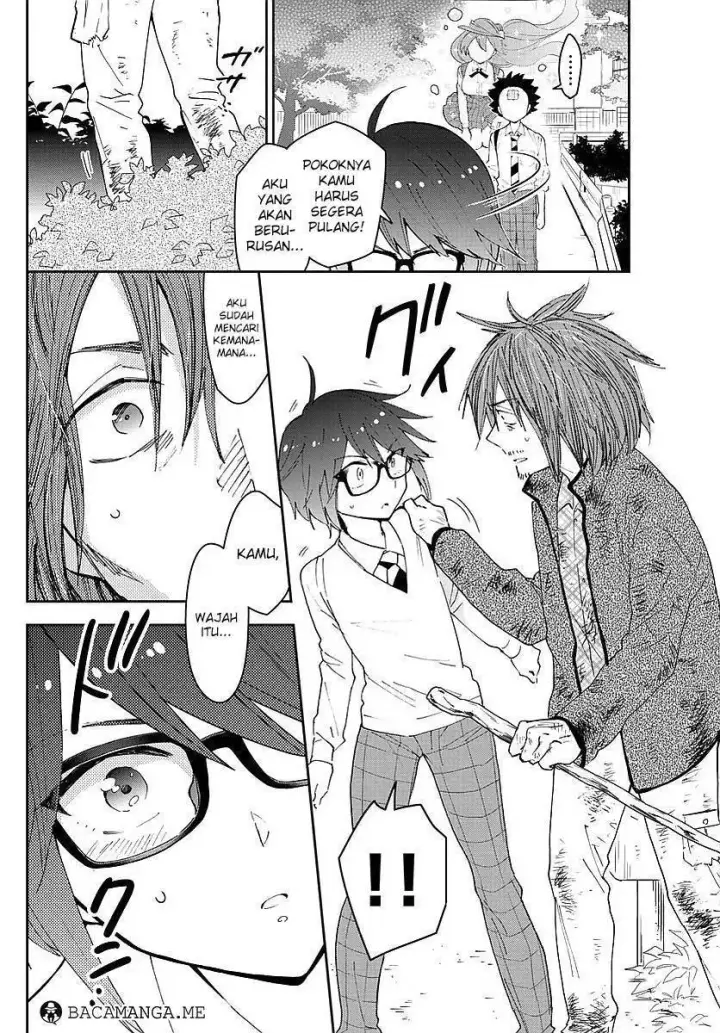 image-komik-hatsukoi-zombie-chapter-82-12/19