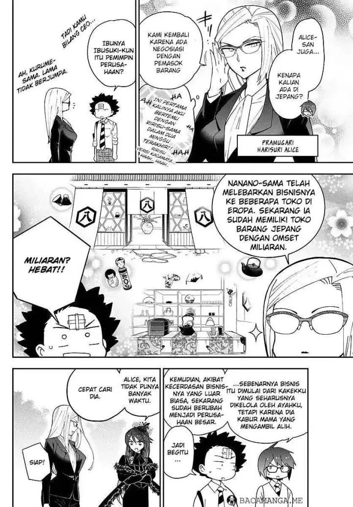 image-komik-hatsukoi-zombie-chapter-83-1/19