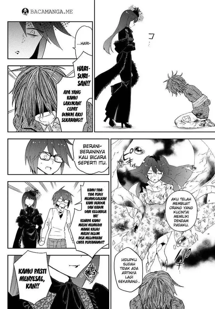 image-komik-hatsukoi-zombie-chapter-83-7/19