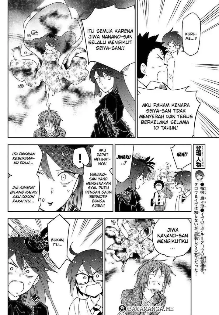 image-komik-hatsukoi-zombie-chapter-83-9/19