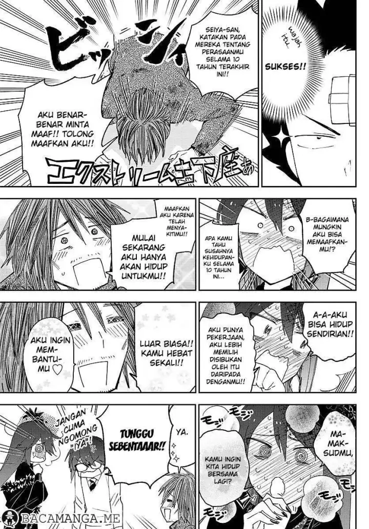 image-komik-hatsukoi-zombie-chapter-83-12/19