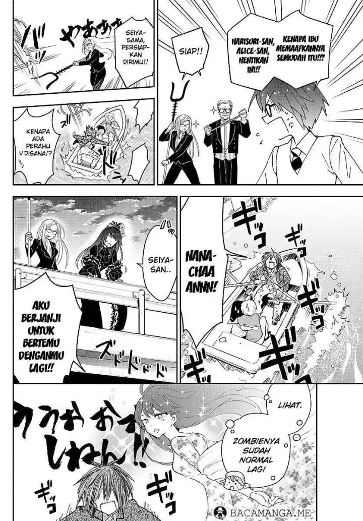 image-komik-hatsukoi-zombie-chapter-83-13/19