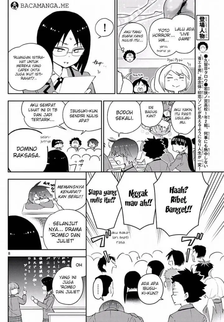 image-komik-hatsukoi-zombie-chapter-84-8/19