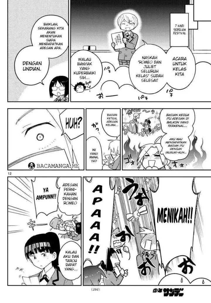 image-komik-hatsukoi-zombie-chapter-85-12/19