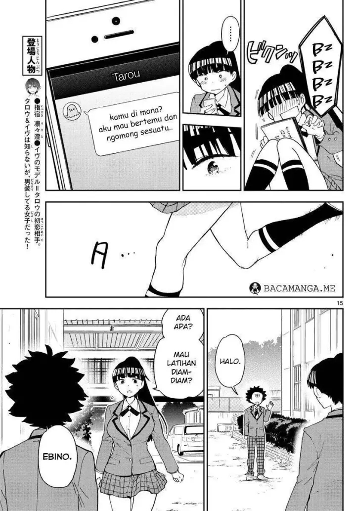 image-komik-hatsukoi-zombie-chapter-85-15/19