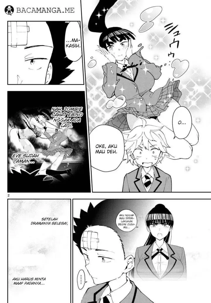image-komik-hatsukoi-zombie-chapter-86-1/20
