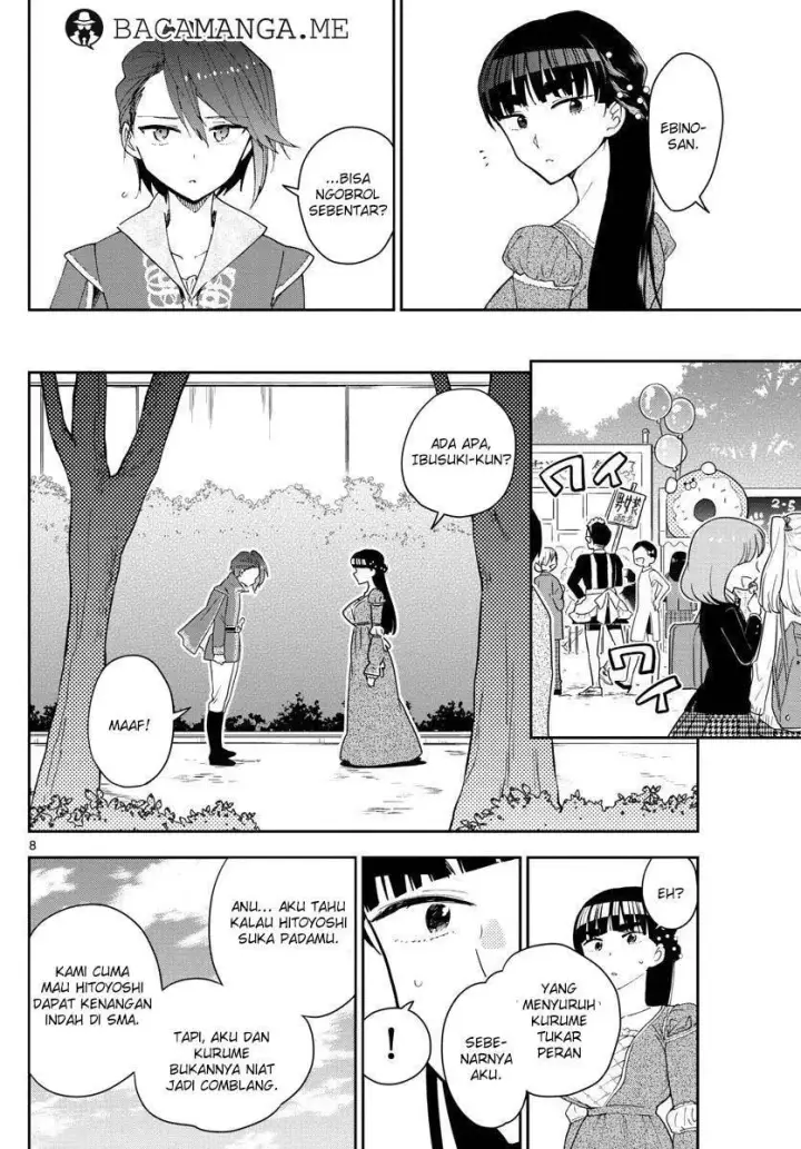 image-komik-hatsukoi-zombie-chapter-86-7/20