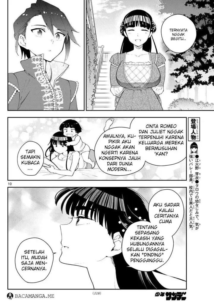 image-komik-hatsukoi-zombie-chapter-86-9/20