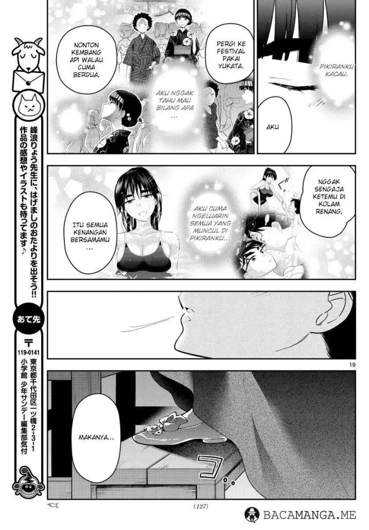 image-komik-hatsukoi-zombie-chapter-86-18/20