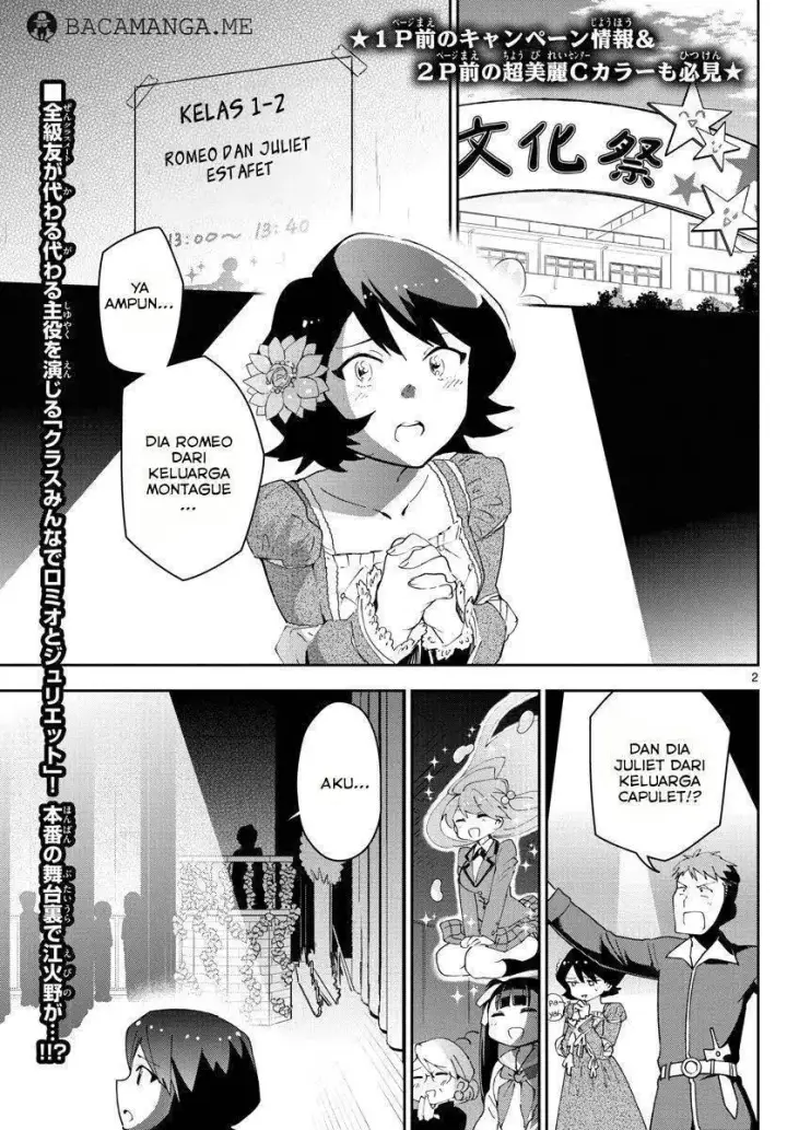 image-komik-hatsukoi-zombie-chapter-87-3/19