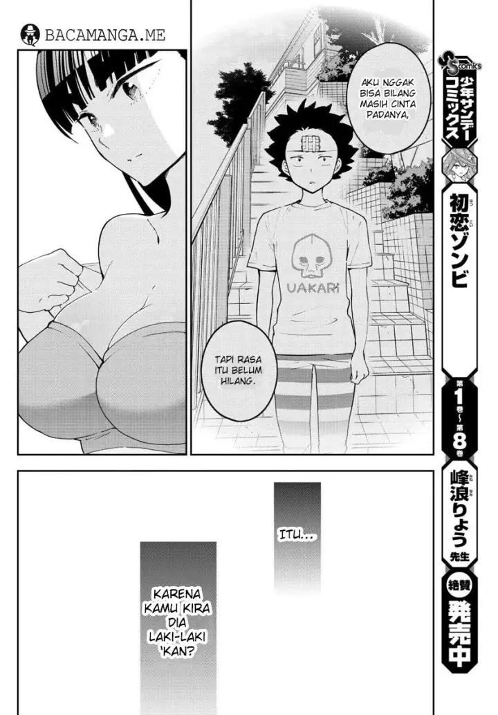 image-komik-hatsukoi-zombie-chapter-88-13/18