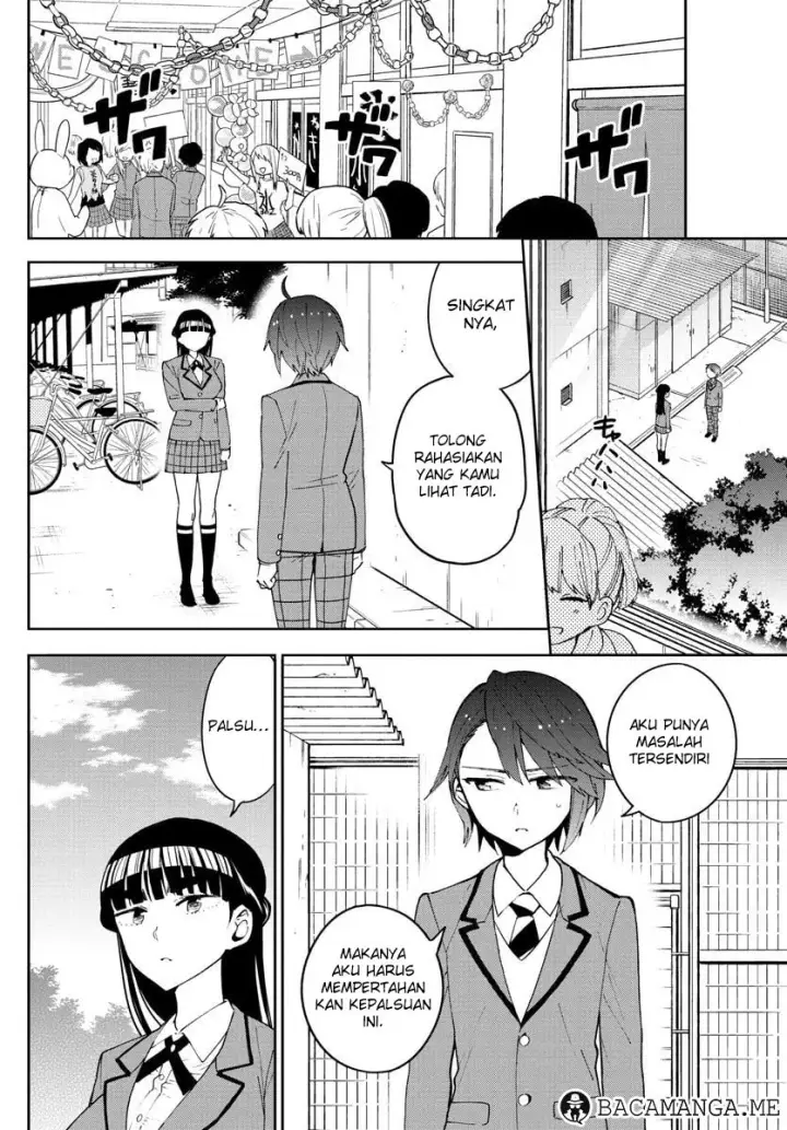 image-komik-hatsukoi-zombie-chapter-88-15/18