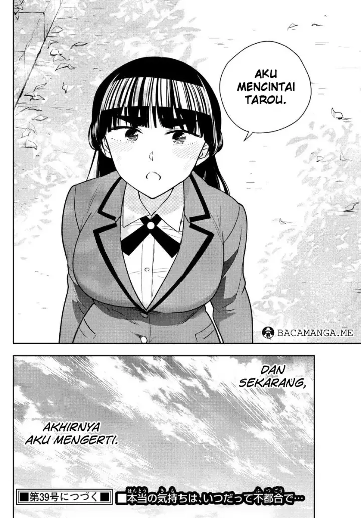 image-komik-hatsukoi-zombie-chapter-89-17/18