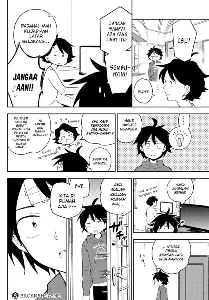 image-komik-hatsukoi-zombie-chapter-90-5/17