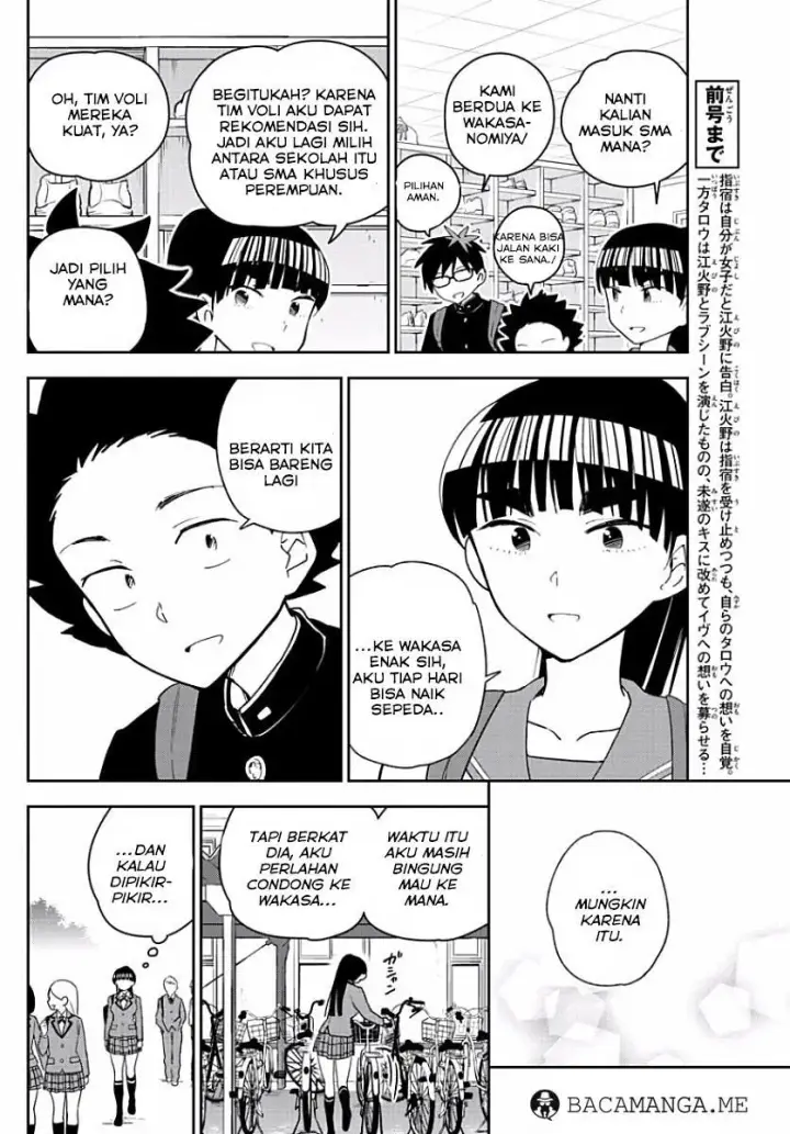 image-komik-hatsukoi-zombie-chapter-91-3/18