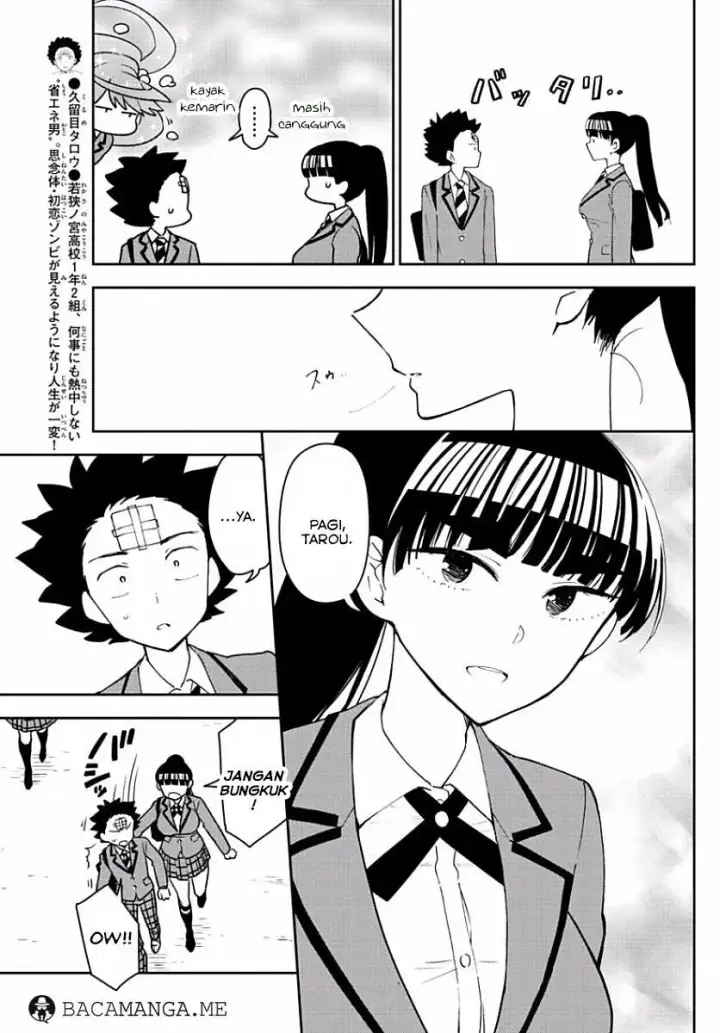 image-komik-hatsukoi-zombie-chapter-91-4/18