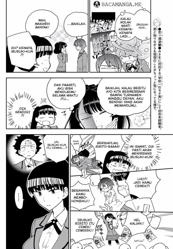 image-komik-hatsukoi-zombie-chapter-91-13/18