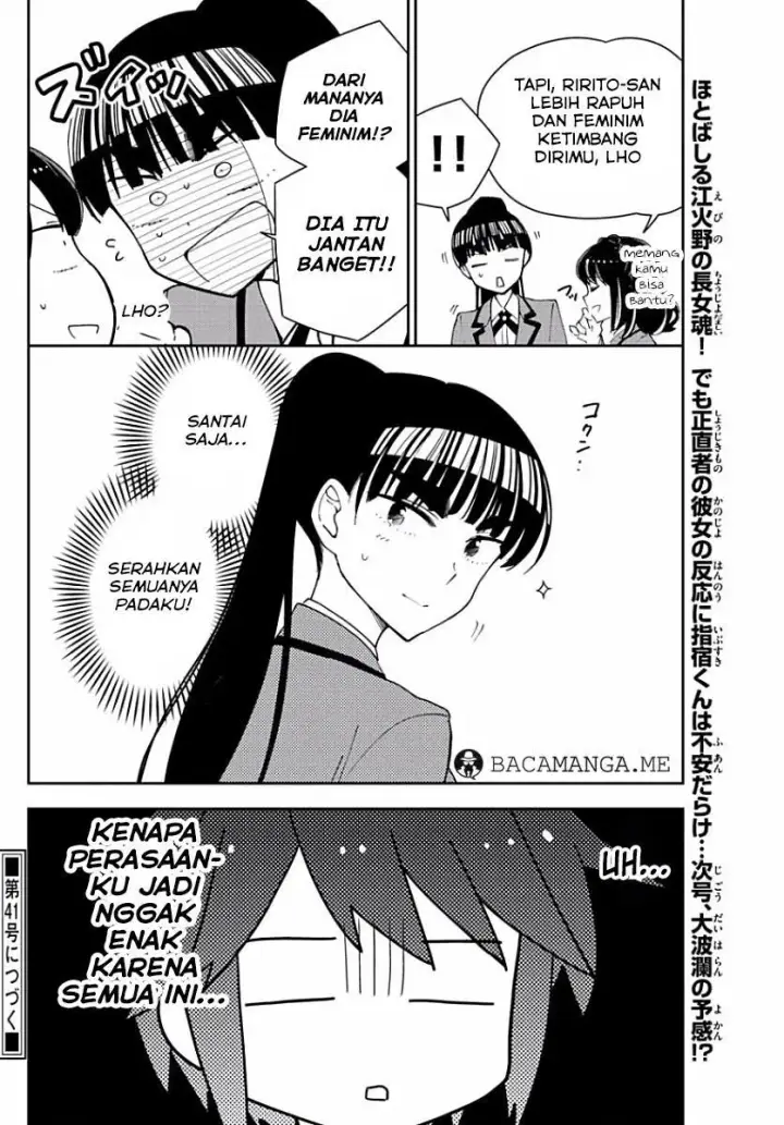 image-komik-hatsukoi-zombie-chapter-91-17/18