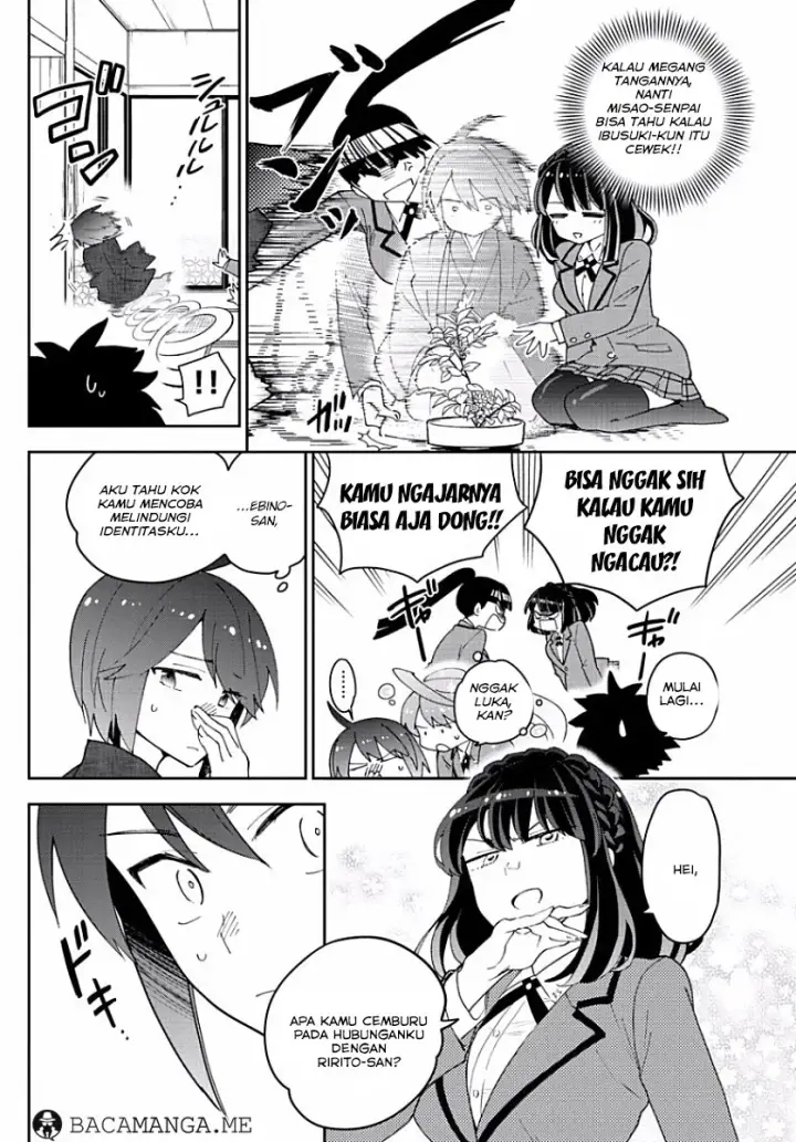 image-komik-hatsukoi-zombie-chapter-92-4/21