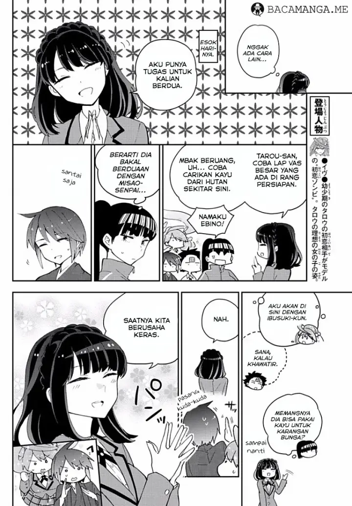 image-komik-hatsukoi-zombie-chapter-92-8/21