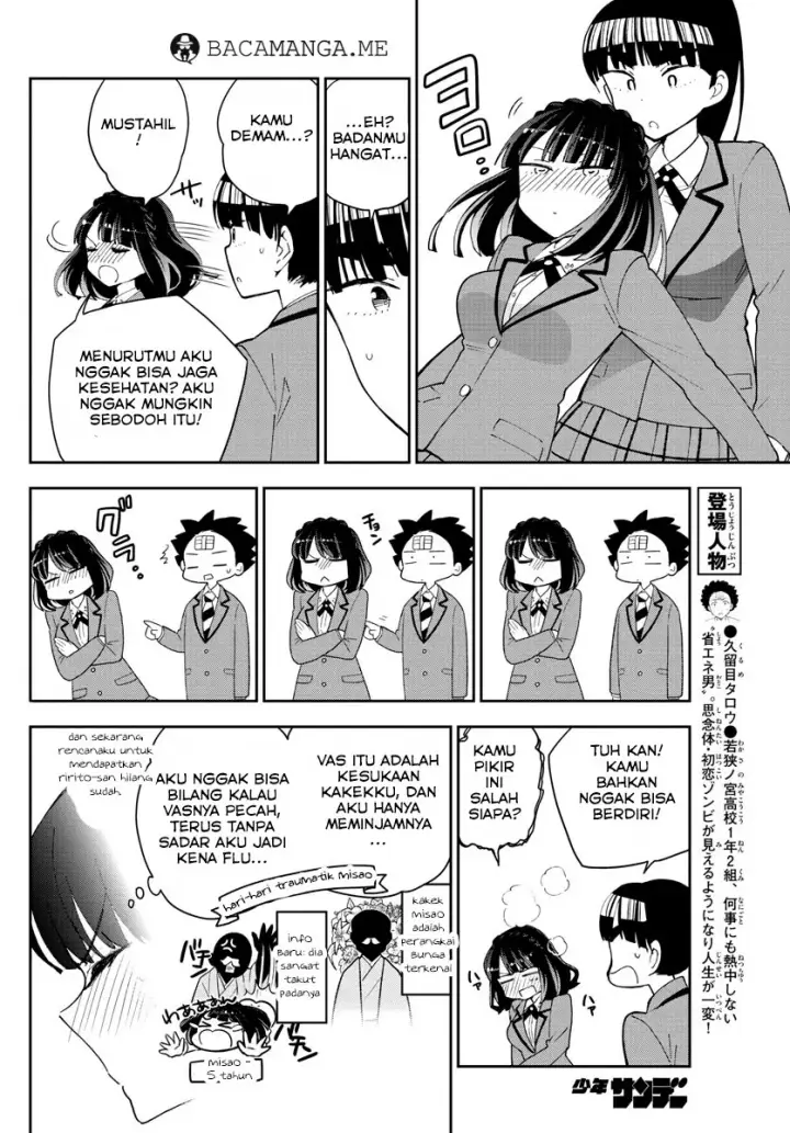 image-komik-hatsukoi-zombie-chapter-93-3/19