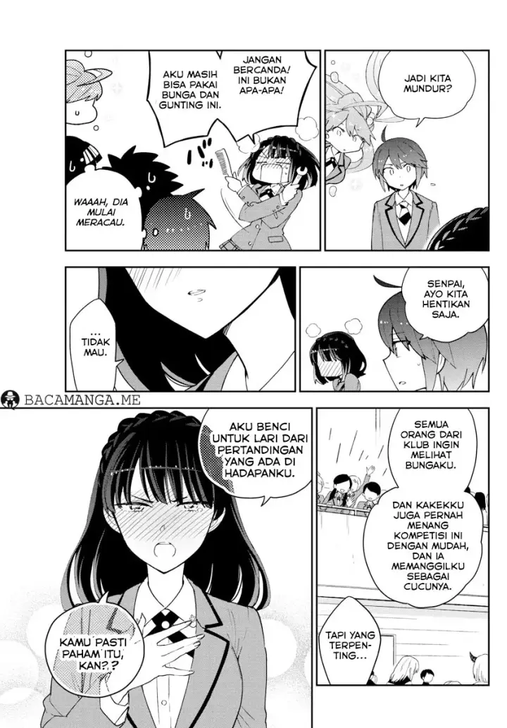 image-komik-hatsukoi-zombie-chapter-93-4/19