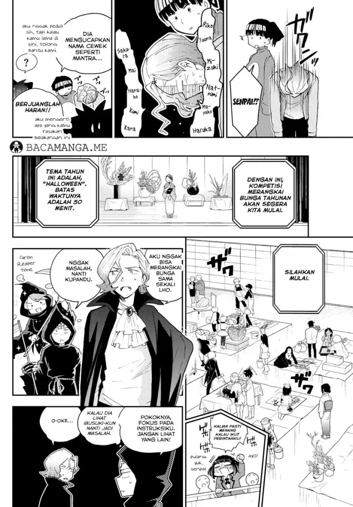 image-komik-hatsukoi-zombie-chapter-93-11/19